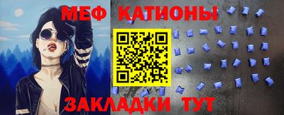 mix Бузулук