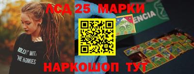mix Бузулук