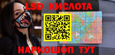 мдпв Бугуруслан