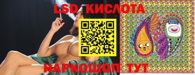 мяу мяу кристалл Будённовск