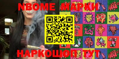 mix Бузулук
