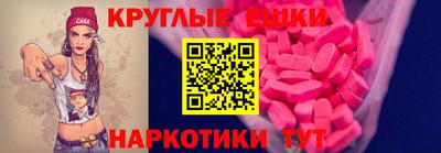 mix Бузулук