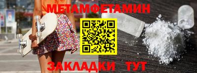 mix Бузулук