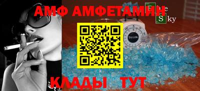 мдпв Бугуруслан