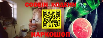 mix Бузулук