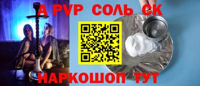 mix Бузулук