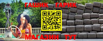 мдпв Бугуруслан