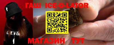 mix Бузулук
