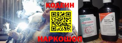 mix Бузулук