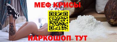 mix Бузулук